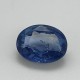 Blue Sapphire (Neelam) 4.67 Ct Certified Blue Sapphire (Neelam) 4.67 Ct Certified